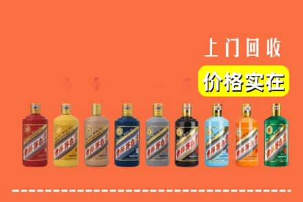 吐鲁番托克逊烟酒回收