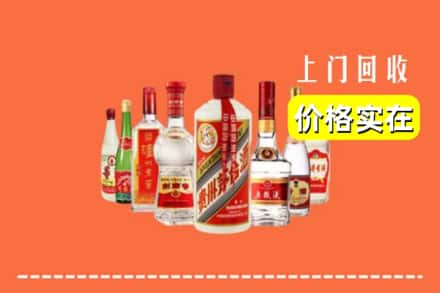 吐鲁番托克逊回收烟酒