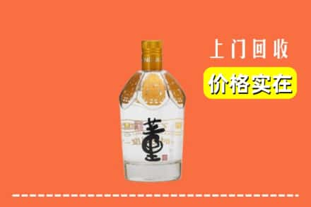 吐鲁番托克逊回收董酒